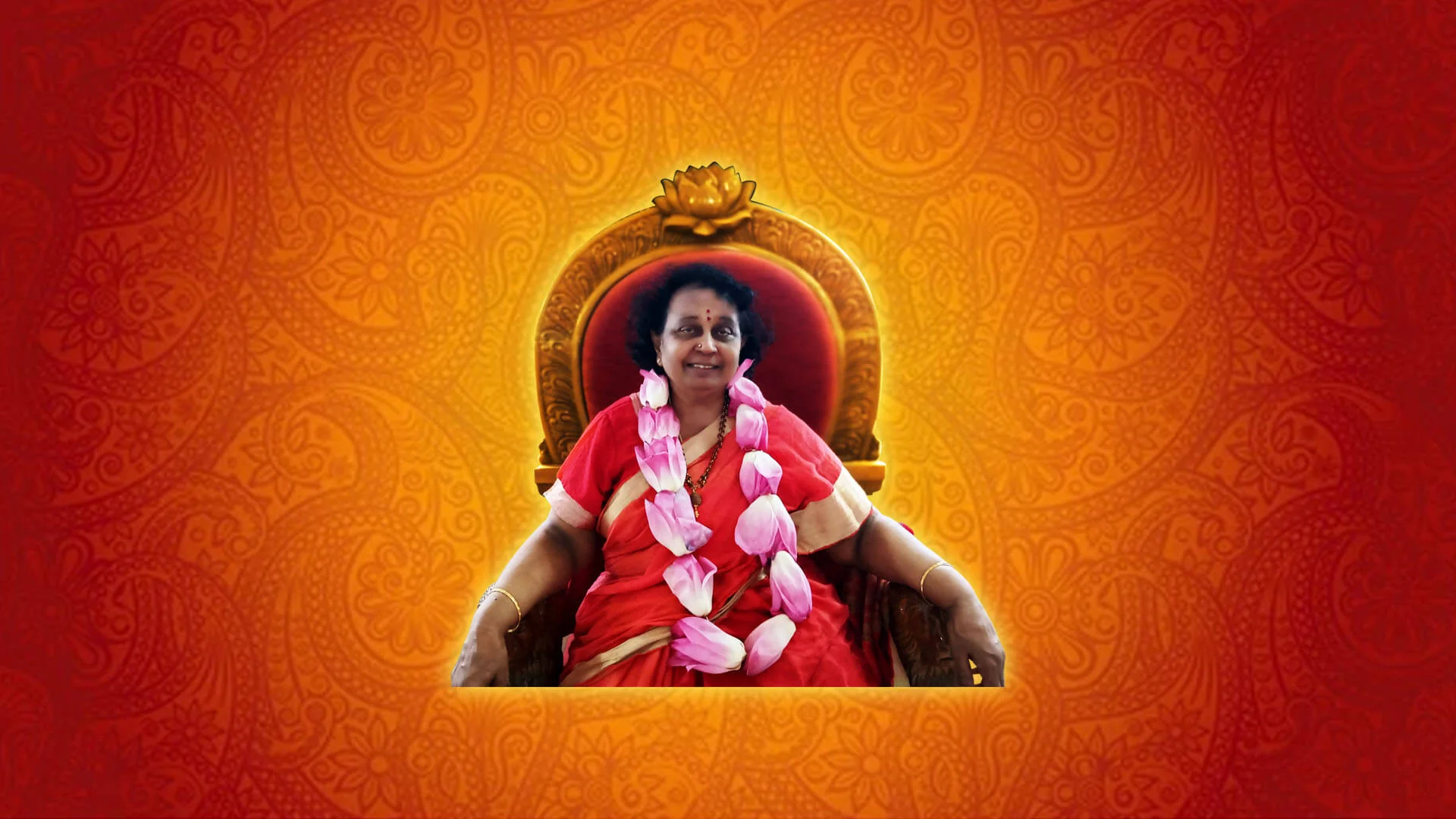 Guru Amma